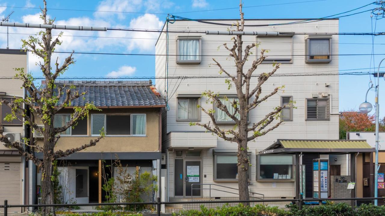Bokuyado Nishijin Villa Kyoto Ngoại thất bức ảnh