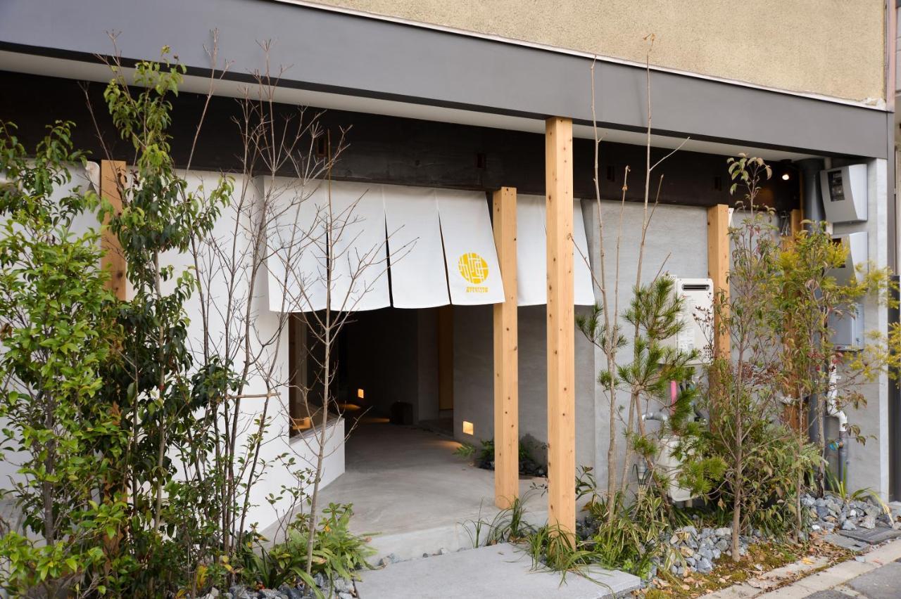 Bokuyado Nishijin Villa Kyoto Ngoại thất bức ảnh