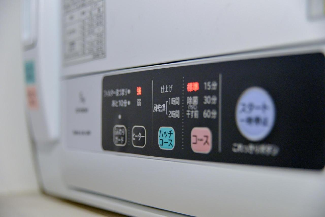 Bokuyado Nishijin Villa Kyoto Ngoại thất bức ảnh